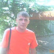  ,   Sergey, 48 ,   ,   , c 