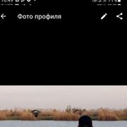 ���������� ������-��-����, ���� ������� ������, 36 ���, ������������ ��� ����� � ���������, c�������� ���������