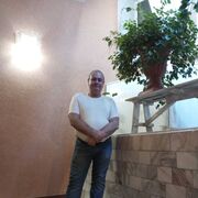 ���������� ������-��-����, ���� ������� �����, 44 ����, ������������ ��� ������