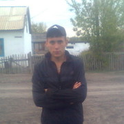  ,   87771307459, 31 ,   