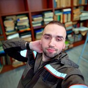 ���������� �������������-����������, ���� ������� ����, 31 ���, ������������ ��� ������, ���������