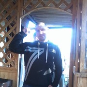 ���������� ����, ���� ������� ���������, 39 ���, ������������ ��� ������, ����� � ���������, c�������� ���������