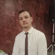  ,  , 18