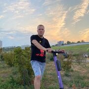 ���������� ���������, ���� ������� �����, 35 ���, ������������ ��� ������, ����� � ���������