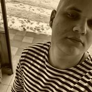 ���������� ������, ���� ������� ����, 39 ���, ������������ ��� ������, ����� � ���������