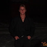 ���������� �����-���������, ���� ������� ������, 47 ���, ������������ ��� ����� � ���������, c�������� ���������