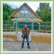  ,   Valik, 54 ,   ,   , c 