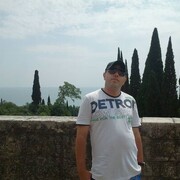 ���������� ������, ���� ������� ���, 44 ����, ������������ ��� ������, ����� � ���������, ���������