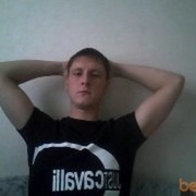 ���������� �����������, ���� ������� �����, 38 ���, ������������ ��� ������