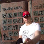 ���������� ����, ���� ������� ������, 39 ���, ������������ ��� ������, ����� � ���������