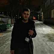  ,   Ruslan, 28 ,   