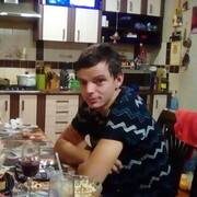 ���������� ������-��-����, ���� ������� �����, 32 ����, ������������ ��� ������, ����� � ���������