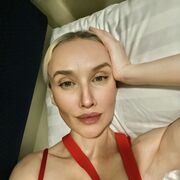 ���������� �����������, ���� ������� �������, 39 ���, ������������ 