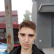 ���������� �����������, ���� ����� �����, 20 ���, ������������ ��� ������, ����� � ���������