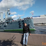 ���������� ��������, ���� ������� ������, 37 ���, ������������ ��� ������