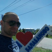 ���������� ����������, ���� ������� ����, 37 ���, ������������ ��� ���������