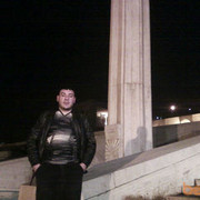 ���������� ������, ���� ������� DAVO, 36 ���, ������������ ��� ������