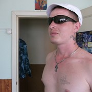 ���������� ����������, ���� ������� ���������, 40 ���, ������������ ��� ������, ����� � ���������, c�������� ���������