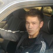 ���������� �����, ���� ������� Int, 30 ���, ������������ ��� ������, ����� � ���������, c�������� ���������, ���������