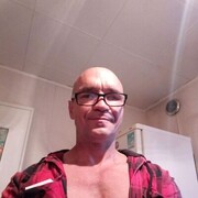 ���������� ������������, ���� ������� ����, 53 ����, ������������ ��� ������, ����� � ���������, c�������� ���������