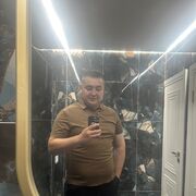  Gering,  , 28