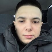  ,  , 20