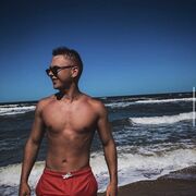 ���������� ������, ���� ������� ����, 28 ���, ������������ ��� ������, ����� � ���������