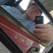 ���������� ����� �������, ���� ������� ������, 45 ���, ������������ ��� ������, ����� � ���������, c�������� ���������