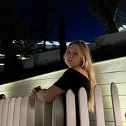 ���������� ����, �����