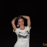 ���������� ������, ���� ������� �������, 30 ���, ������������ ��� ������, ���������