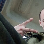 ���������� ����������, ���� ������� ����, 31 ���, ������������ ��� ������, ����� � ���������, c�������� ���������, ���������