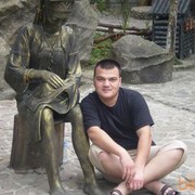  ,   Umid, 47 ,   