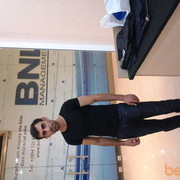  ,   Cebi, 48 ,     , c 
