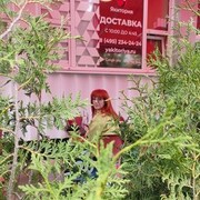  ,   , 45 ,     , c 