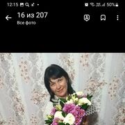  ,  , 43