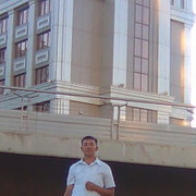 ���������� �����, ���� ������� �����, 42 ����, ������������ ��� ������