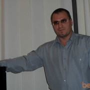 ���������� ������, ���� ������� ��������, 45 ���, ������������ ��� ����� � ���������, c�������� ���������