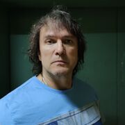 ���������� ������, ���� ������� �����, 45 ���, ������������ ��� ������, ����� � ���������