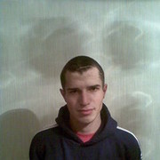 ���������� �������, ���� ������� �����, 41 ���, ������������ ��� ����� � ���������, c�������� ���������