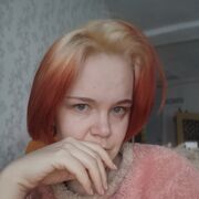 ���������� ��������, Katya