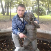 ���������� �����-���������, ���� ������� ����, 39 ���, ������������ ��� ������