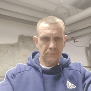 ���������� ���������, ���� ������� ���������, 45 ���, ������������ ��� ����� � ���������, c�������� ���������