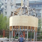  ,   , 47 ,   ,   , c 