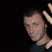 ���������� ���������, ���� ������� ���, 31 ���, ������������ ��� ���������