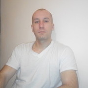 ���������� ������, ���� ������� ����, 39 ���, ������������ 