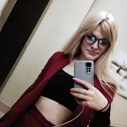 ���������� ������, ���� ������� ��������, 29 ���, ������������ ��� ������, ���������