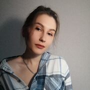  ,   Diana, 23 ,     