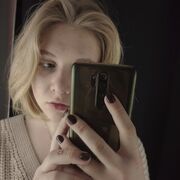 ���������� ������, ���� ������� ����, 21 ���, ������������ 