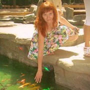 ���������� �����������, ���� ������� �������, 44 ����, ������������ ��� ������, ����� � ���������, c�������� ���������