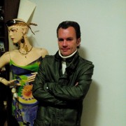 ���������� ������� ��������, ���� ������� ����, 45 ���, ������������ ��� ������, ����� � ���������, c�������� ���������